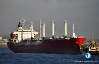 Reefer kuģis pārdod