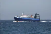 Purse seiner pārdošanā