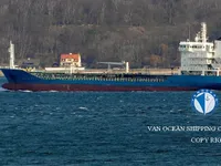 Naftas / Ķīmisko vielu tankkuģis pārdod