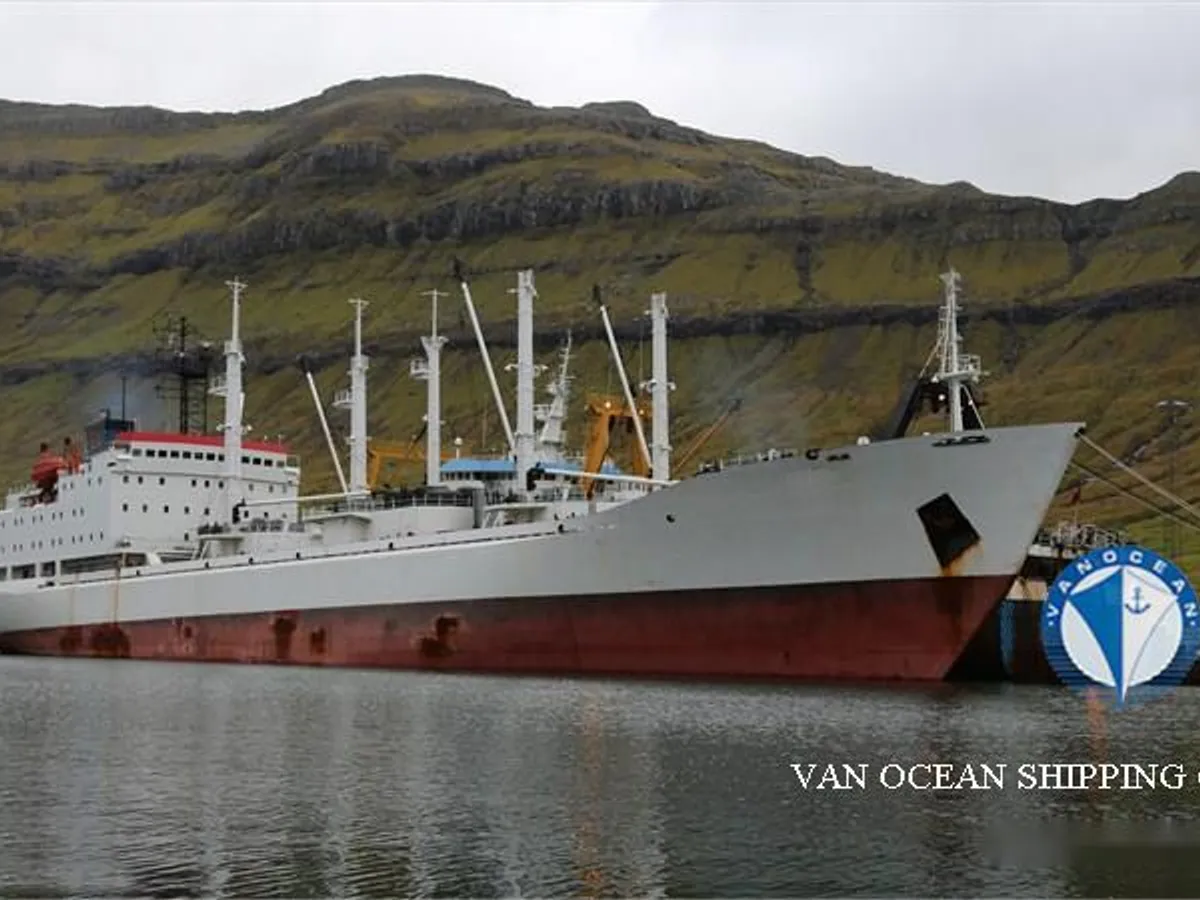 Reefer kuģis pārdod