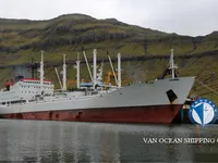 Reefer kuģis pārdod