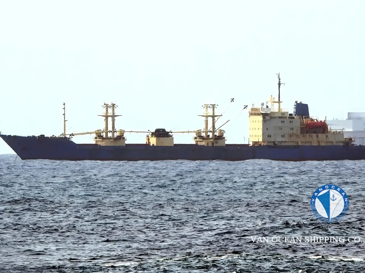 Reefer kuģis pārdod