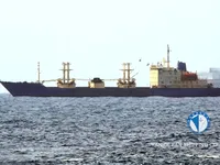 Reefer kuģis pārdod