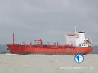 Naftas / Ķīmisko vielu tankkuģis pārdod