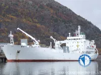 Reefer kuģis pārdod