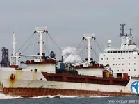 Reefer kuģis pārdod