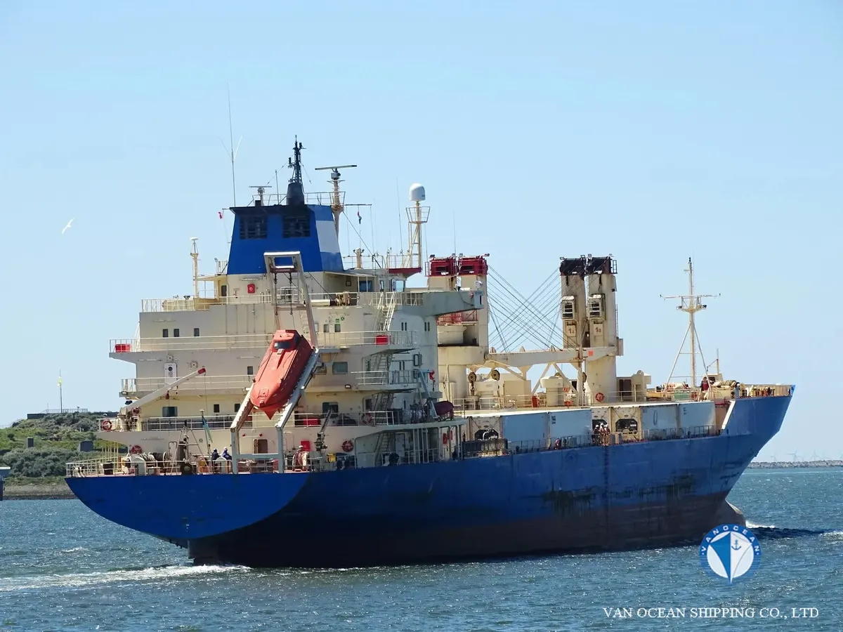 Reefer kuģis pārdod