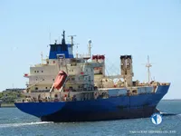 Reefer kuģis pārdod