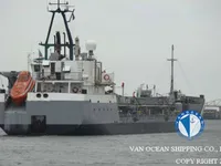 Naftas / Ķīmisko vielu tankkuģis pārdod