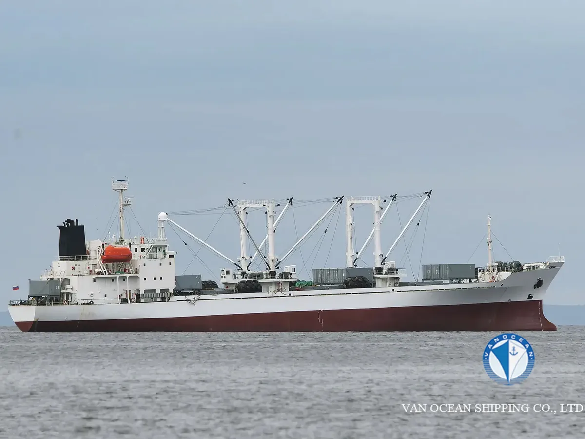 Reefer kuģis pārdod