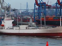 Reefer kuģis pārdod