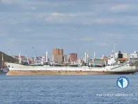 Reefer kuģis pārdod