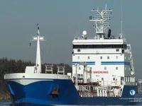 Naftas / Ķīmisko vielu tankkuģis pārdod