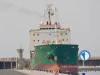 Naftas / Ķīmisko vielu tankkuģis pārdod