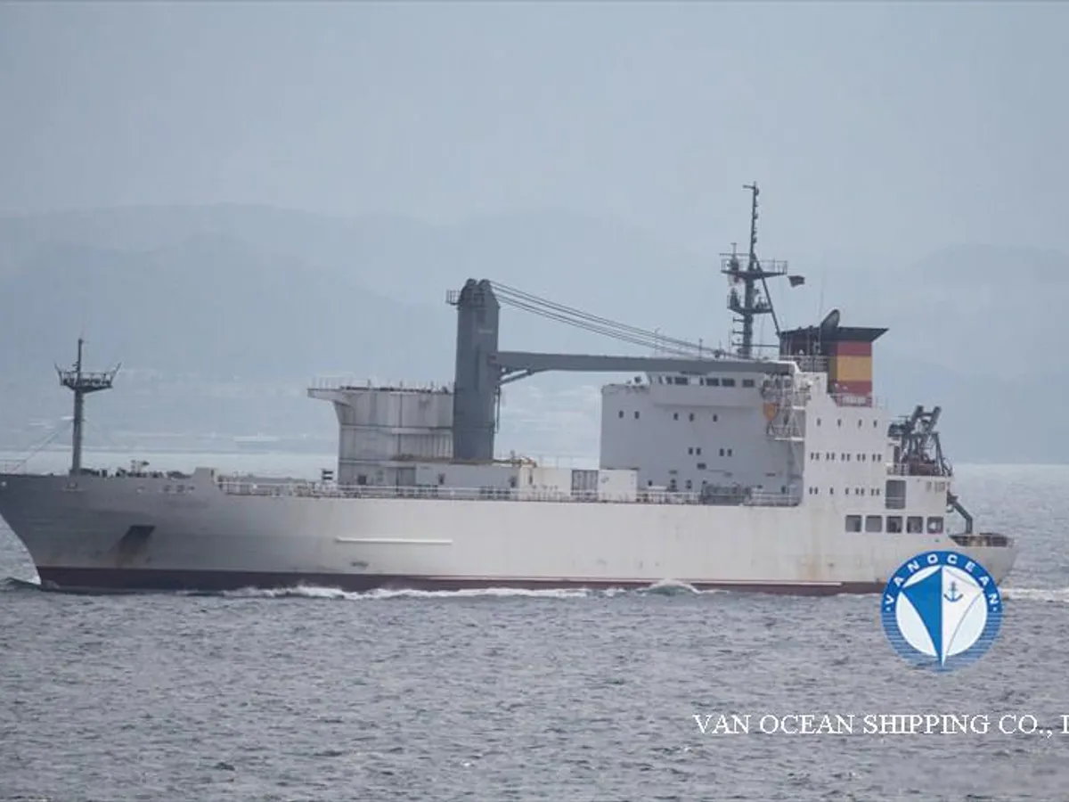 Reefer kuģis pārdod