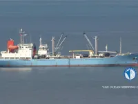 Reefer kuģis pārdod