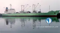 Reefer kuģis pārdod