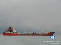 Naftas / Ķīmisko vielu tankkuģis pārdod
