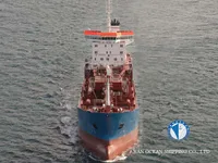 Naftas / Ķīmisko vielu tankkuģis pārdod