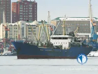 Reefer kuģis pārdod