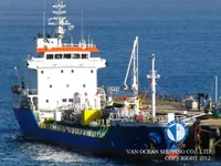 Naftas / Ķīmisko vielu tankkuģis pārdod