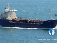 Naftas / Ķīmisko vielu tankkuģis pārdod