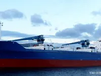 Reefer kuģis pārdod