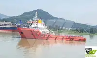 Apgādes kuģis pārdod