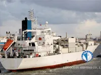 Reefer kuģis pārdod