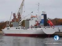 Reefer kuģis pārdod