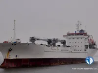 Reefer kuģis pārdod
