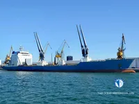 Reefer kuģis pārdod