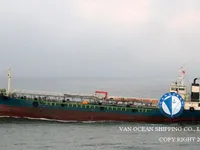 Naftas / Ķīmisko vielu tankkuģis pārdod