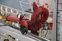 Platformas apgādes kuģis (PSV) pārdod