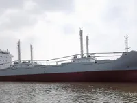 Reefer kuģis pārdod