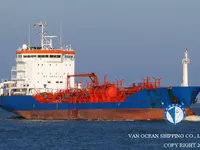Naftas / Ķīmisko vielu tankkuģis pārdod