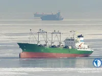 Reefer kuģis pārdod