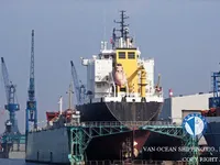 Naftas / Ķīmisko vielu tankkuģis pārdod