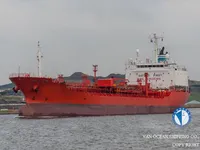 Naftas / Ķīmisko vielu tankkuģis pārdod