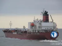 Naftas / Ķīmisko vielu tankkuģis pārdod