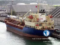 Naftas / Ķīmisko vielu tankkuģis pārdod