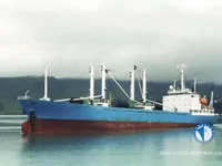 Reefer kuģis pārdod