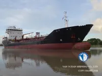 Naftas / Ķīmisko vielu tankkuģis pārdod