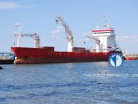 Reefer kuģis pārdod