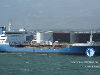 Naftas / Ķīmisko vielu tankkuģis pārdod