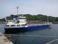Beramkravu kuģis pārdošanā