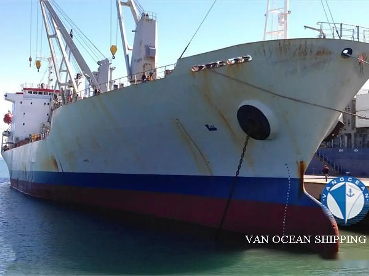 Reefer kuģis pārdod