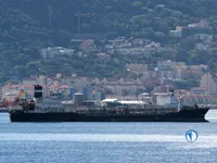 Naftas / Ķīmisko vielu tankkuģis pārdod