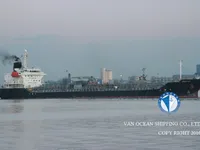 Naftas / Ķīmisko vielu tankkuģis pārdod
