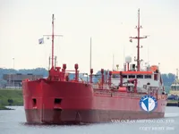 Naftas / Ķīmisko vielu tankkuģis pārdod